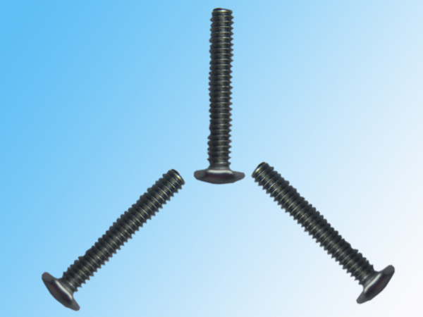 1.4��9����ȫ����˿